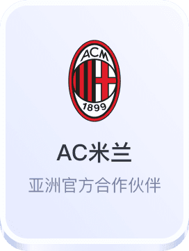 澳门太阳集团网站